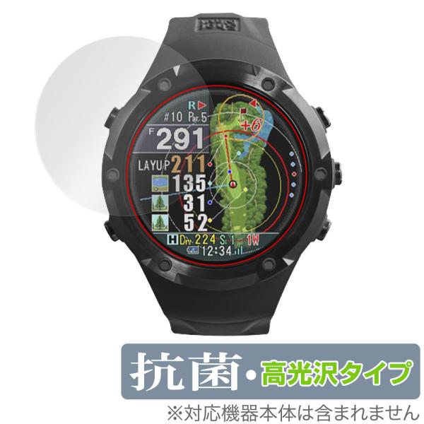 Shot Navi Evolve PRO 保護 フィルム OverLay 抗菌 Brilliant ...