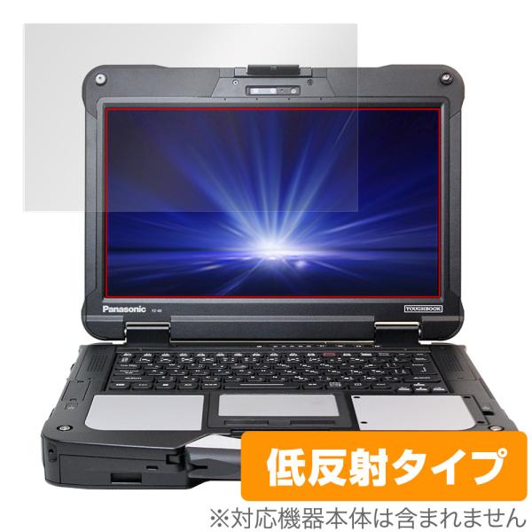 Panasonic TOUGHBOOK FZ-40 保護 フィルム OverLay Plus for...