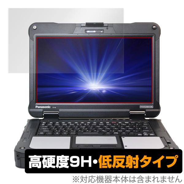 Panasonic TOUGHBOOK FZ-40 保護 フィルム OverLay 9H Plus ...