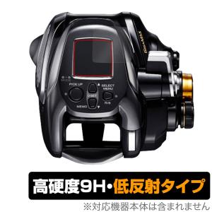 SHIMANO リール 22 ビーストマスター 2000 保護 フィルム OverLay 9H Pl...