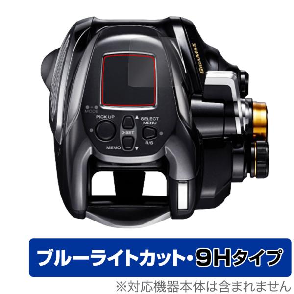 SHIMANO リール 22 ビーストマスター 2000 保護フィルム OverLay Eye Pr...