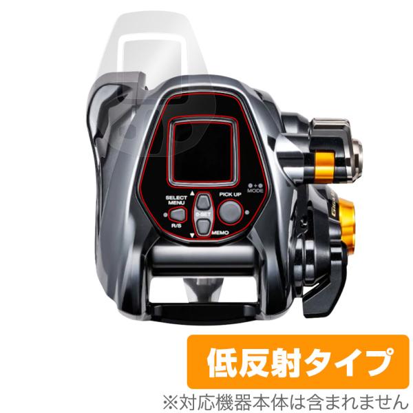 SHIMANO リール 21 ビーストマスター 3000EJ 画面・フチ 保護フィルムセット Ove...