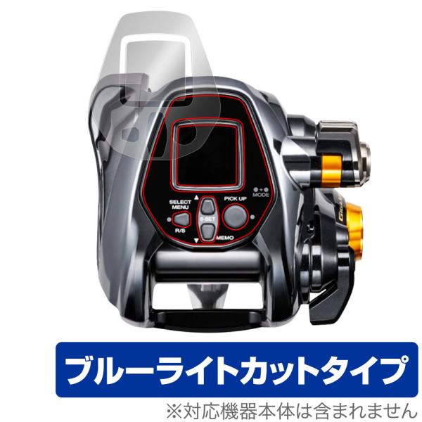 SHIMANO リール 21 ビーストマスター 3000EJ 画面・フチ 保護フィルムセット Ove...