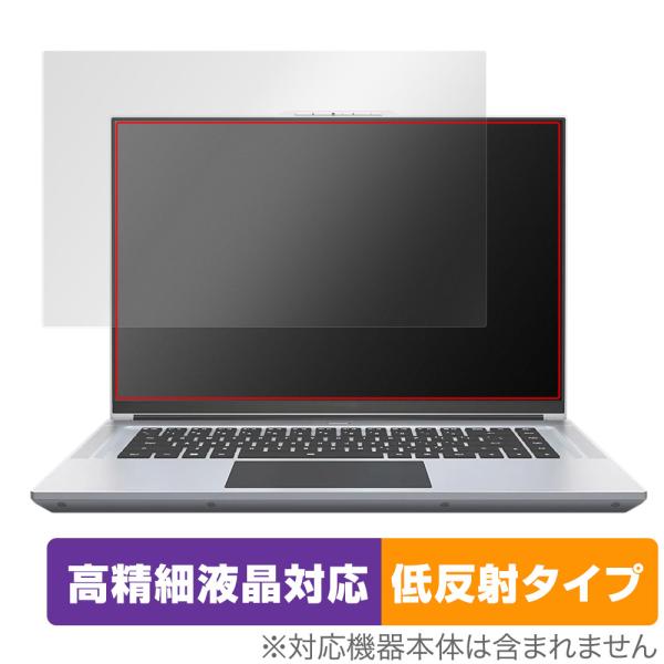 GIGABYTE AERO 16 YE5 XE5 XE4 KE4 保護 フィルム OverLay P...