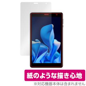 UAUU T30 保護 フィルム OverLay Paper for ユアユー タブレット T30 書き味向上 フィルム 紙のような描き心地