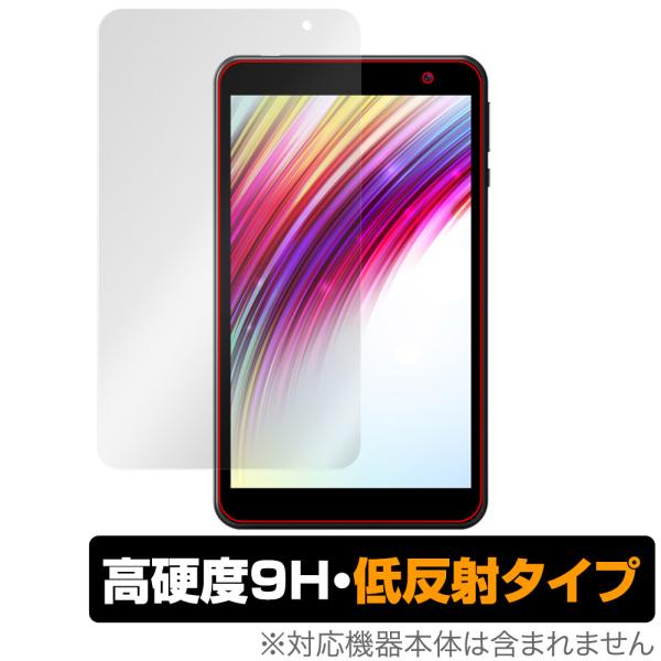 IRIE 8インチタブレット FFF-TAB8 保護 フィルム OverLay 9H Plus fo...