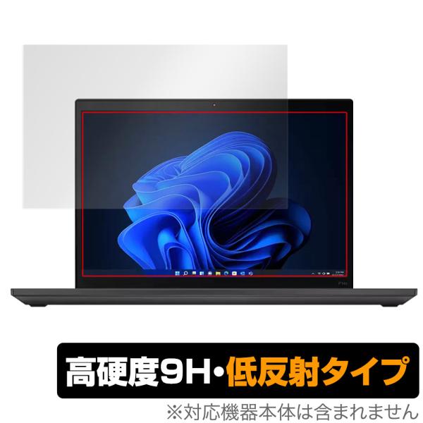 Lenovo Thinkpad P14S Gen 3 保護 フィルム OverLay 9H Plus...