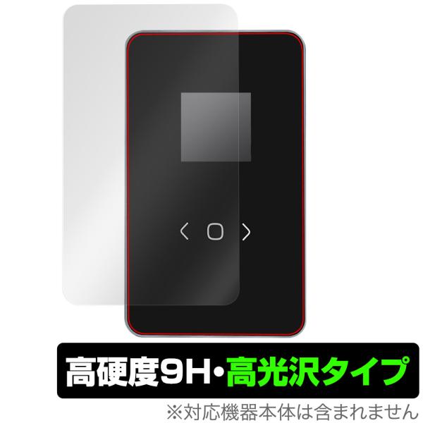 DockCase 2.5 Smart Hard Drive Enclosure 5s/10s Pow...