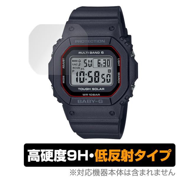 CASIO BABY-G BGD-5650 シリーズ 保護 フィルム OverLay 9H Plus...