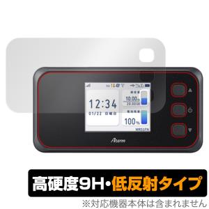 NEC Aterm MR51FN PA-MR51FN 保護 フィルム OverLay 9H Plus モバイルルータ PAMR51FN 9H 高硬度 反射防止｜visavis