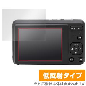 KODAK PIXPRO デジタルカメラ FRIENDLY ZOOM FZ55 保護 フィルム Ov...