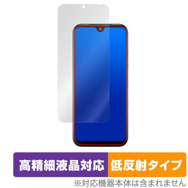 Android One S10 保護 フィルム OverLay Plus Lite 京セラ スマート...