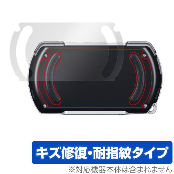 PSP go 背面 保護フィルム OverLay Magic for ソニー プレイステーションポー...