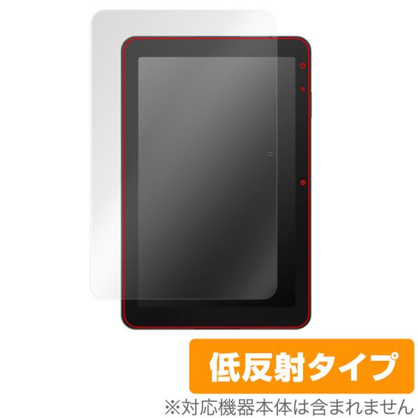 スマイルタブレット4 (SZJ-JS203) 保護 フィルム OverLay Plus for スマ...