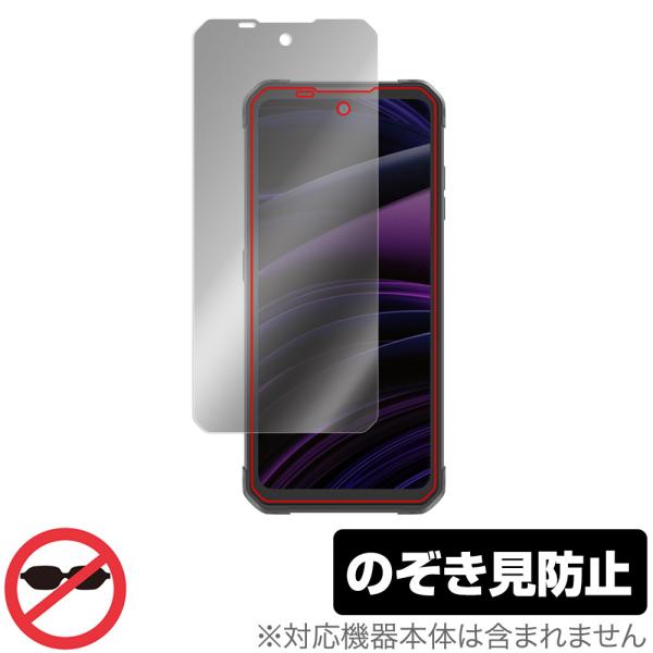 iiiF150 Air1 Ultra 保護 フィルム OverLay Secret for iiiF...