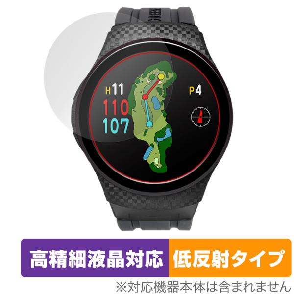 GreenOn THE GOLF WATCH A1-III (G019) 保護 フィルム OverL...