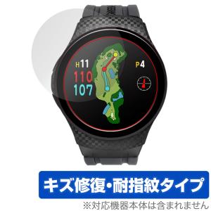 GreenOn THE GOLF WATCH A1-III (G019) 保護 フィルム OverLay Magic グリーンオン ザ・ゴルフウォッチ 液晶保護 傷修復 耐指紋 指紋防止 爆買