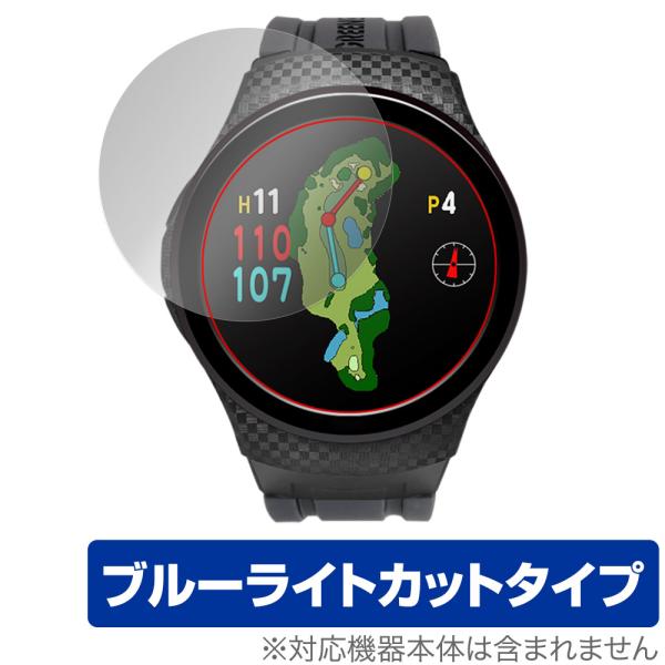 GreenOn THE GOLF WATCH A1-III (G019) 保護 フィルム OverL...
