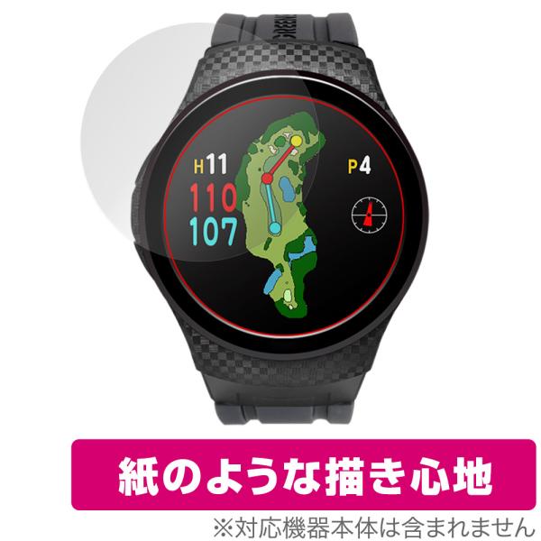 GreenOn THE GOLF WATCH A1-III (G019) 保護 フィルム OverL...