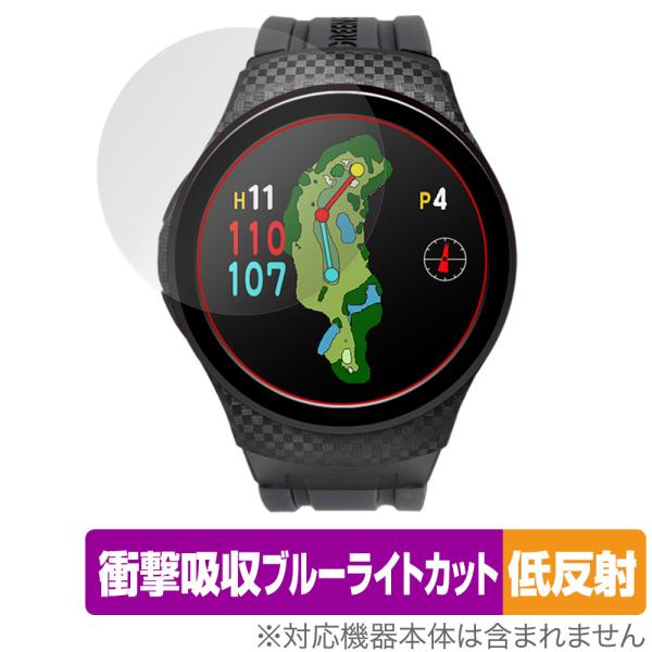 GreenOn THE GOLF WATCH A1-III (G019) 保護 フィルム OverL...