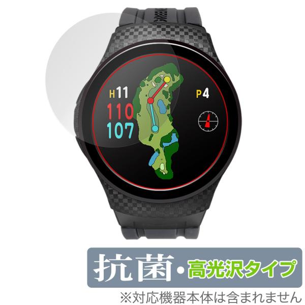 GreenOn THE GOLF WATCH A1-III (G019) 保護 フィルム OverL...