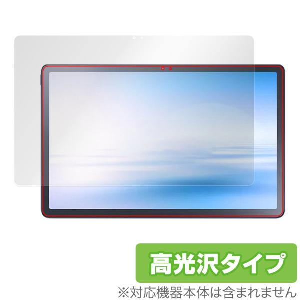 NEC LAVIE Tab T11 T1195/FAS / TAB11/Q01 (2023年2月発売...