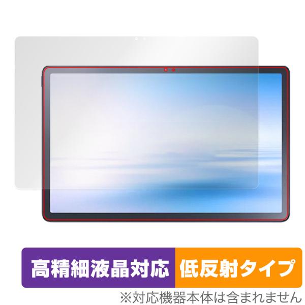 NEC LAVIE Tab T11 T1195/FAS / TAB11/Q01 (2023年2月発売...