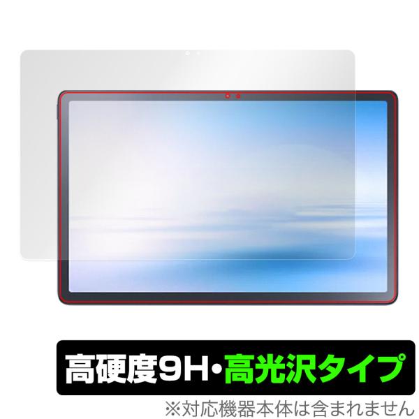 NEC LAVIE Tab T11 T1195/FAS / TAB11/Q01 (2023年2月発売...