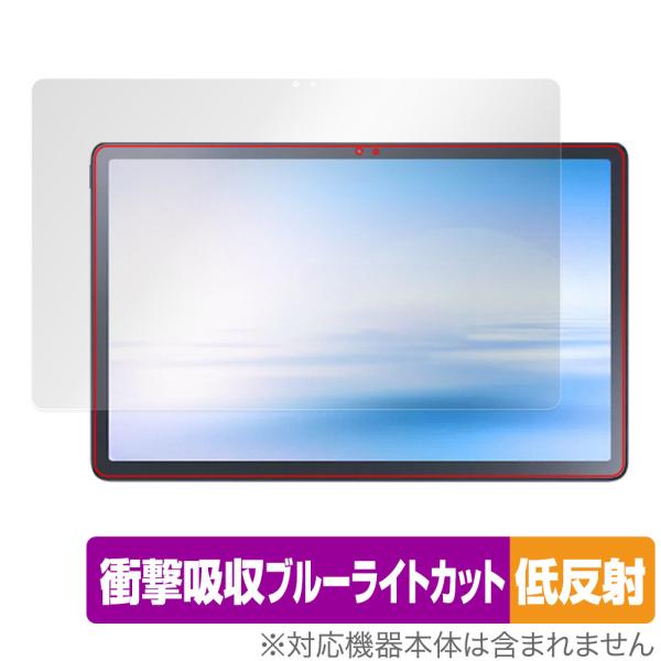NEC LAVIE Tab T11 T1195/FAS / TAB11/Q01 (2023年2月発売...
