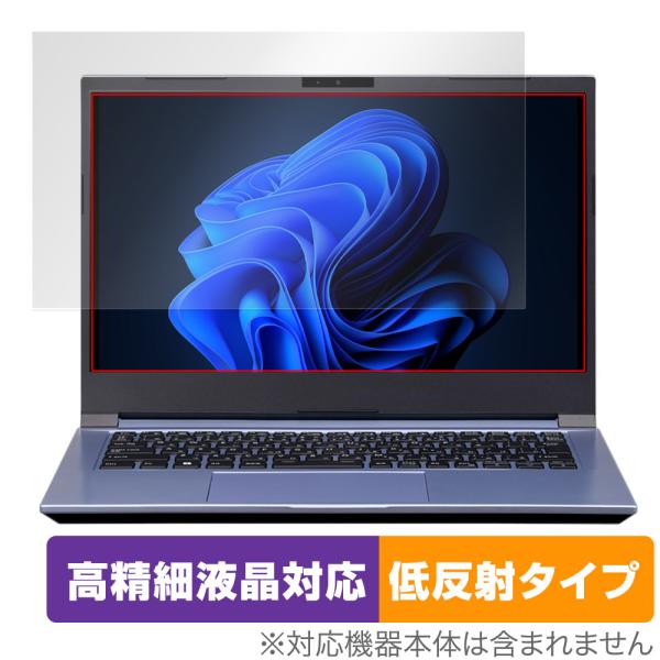 マウスコンピューター DAIV 4N シリーズ 保護フィルム OverLay Plus Lite m...