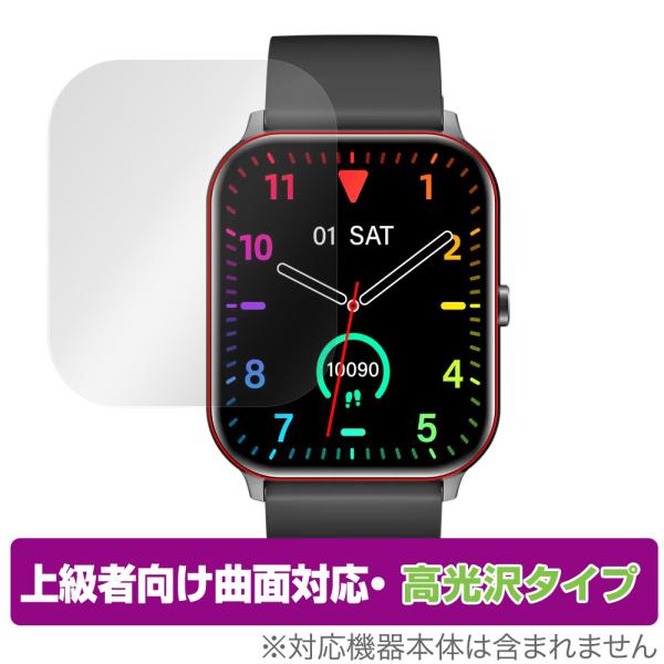 SOUNDPEATS Watch3 保護 フィルム OverLay FLEX 高光沢 for サウン...