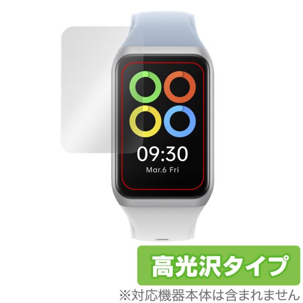 OPPO Band2 保護 フィルム OverLay Brilliant for オッポ Band ...