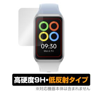 OPPO Band2 保護 フィルム OverLay 9H Plus for オッポ Band 2 9H 高硬度 反射防止 アンチグレア｜ビザビ Yahoo!店