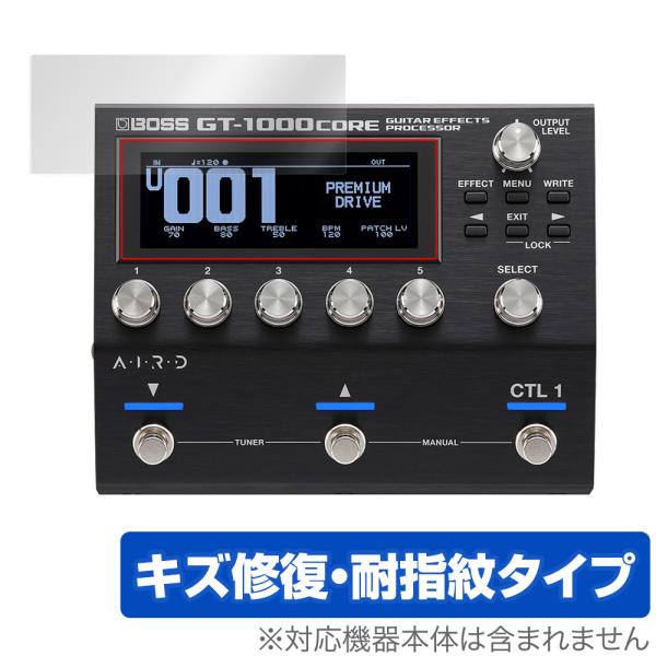 BOSS GT-1000CORE Guitar Effects Processor 保護 フィルム ...