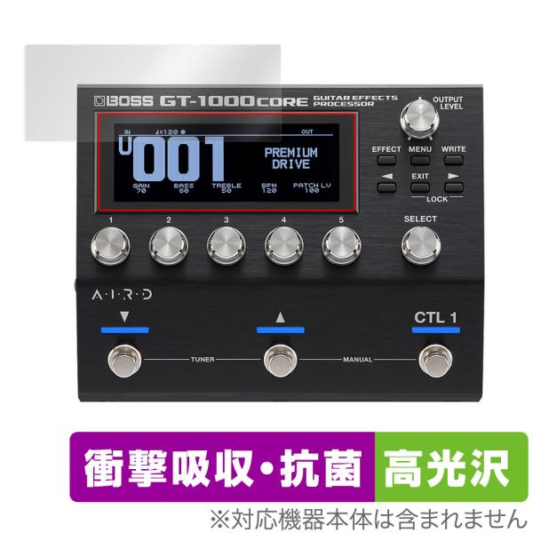 BOSS GT-1000CORE Guitar Effects Processor 保護 フィルム ...