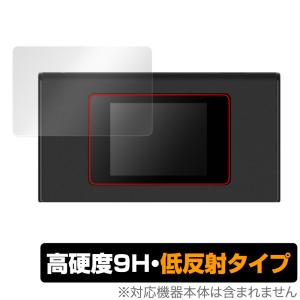 jetfi MR1 (MS4GRA01) 保護 フィルム OverLay 9H Plus for jetfi MR1 MS4GRA01 タッチパネルモバイルルーター 9H高硬度 反射防止｜ビザビ Yahoo!店