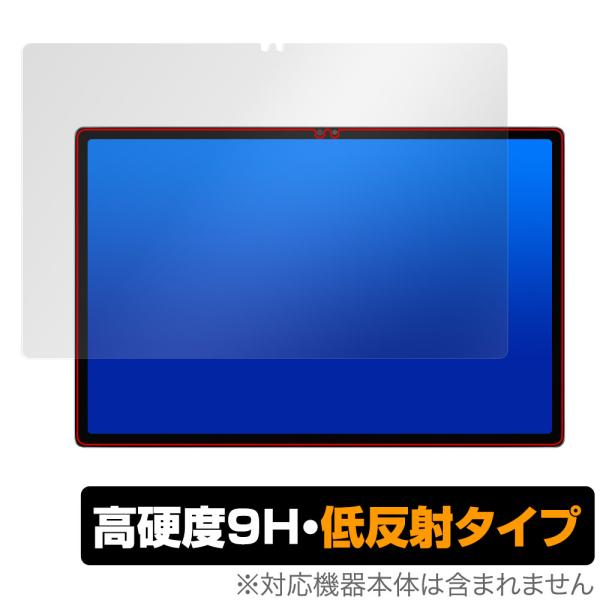 CHUWI HiPad Xpro 保護 フィルム OverLay 9H Plus for ツーウェイ...