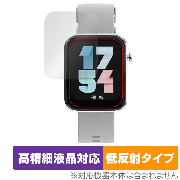 AREA スマートウォッチ ARW-P22 保護 フィルム OverLay Plus Lite fo...