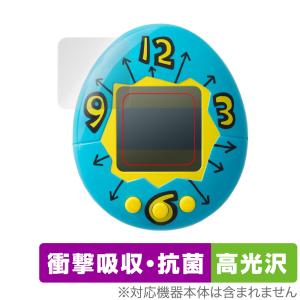 TAMAGOTCHI 4U+ ベビーピンク たまごっち 4Uプラス 本体 : ユウセイ堂2