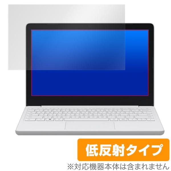 Surface Laptop SE (2021年11月発売モデル) 保護 フィルム OverLay ...