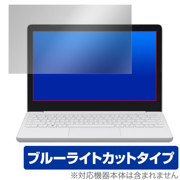 Surface Laptop SE (2021年11月発売モデル) 保護 フィルム OverLay ...
