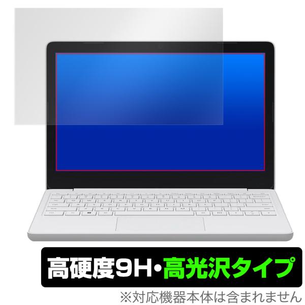 Surface Laptop SE (2021年11月発売モデル) 保護 フィルム OverLay ...