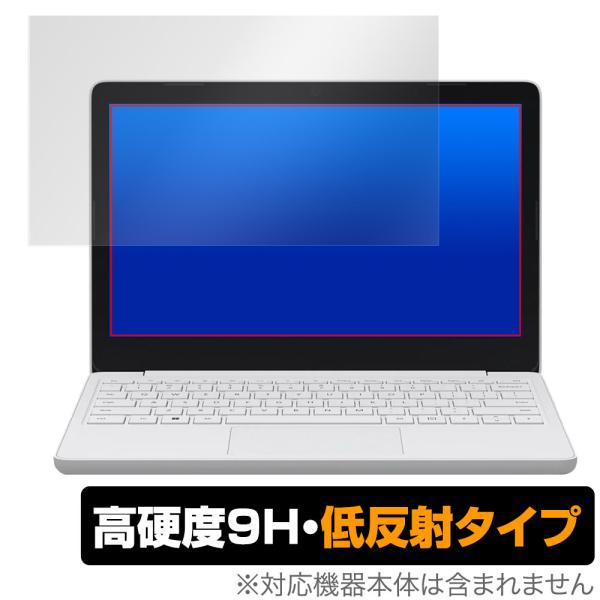 Surface Laptop SE (2021年11月発売モデル) 保護 フィルム OverLay ...