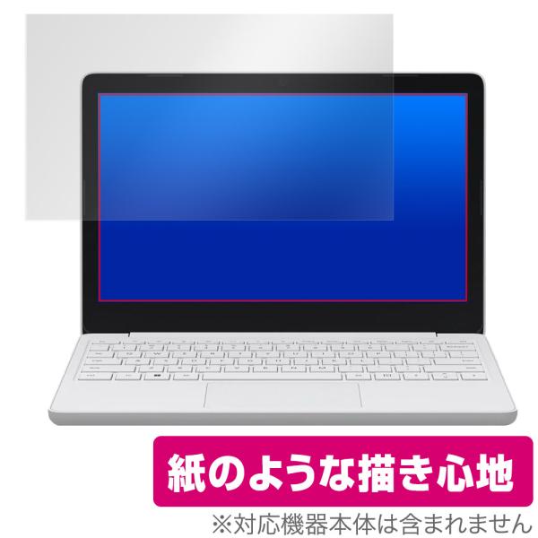 Surface Laptop SE (2021年11月発売モデル) 保護 フィルム OverLay ...