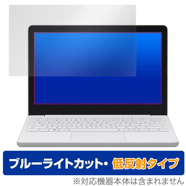 Surface Laptop SE (2021年11月発売モデル) 保護 フィルム OverLay ...