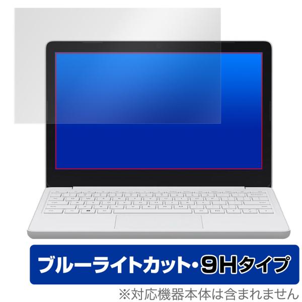 Surface Laptop SE (2021年11月発売モデル) 保護 フィルム OverLay ...