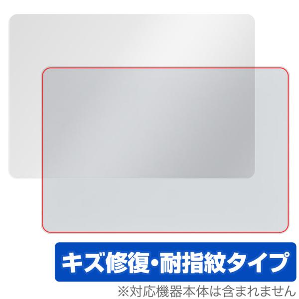Surface Laptop SE (2021年11月発売モデル) 天板 保護 フィルム OverL...