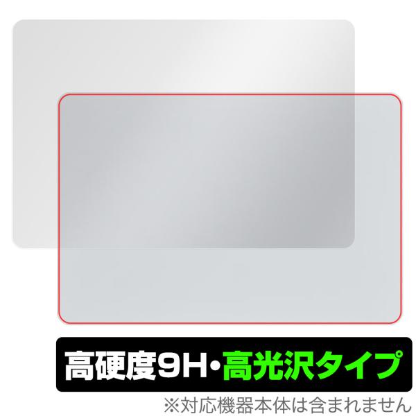 Surface Laptop SE (2021年11月発売モデル) 天板 保護 フィルム OverL...