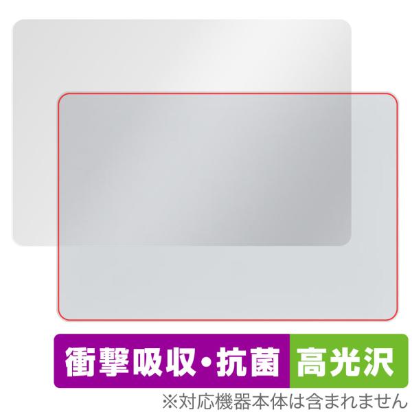 Surface Laptop SE (2021年11月発売モデル) 天板 保護 フィルム OverL...