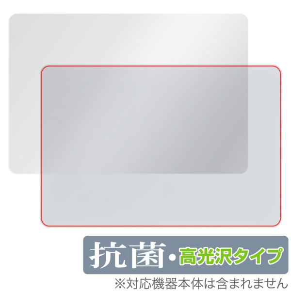 Surface Laptop SE (2021年11月発売モデル) 天板 保護 フィルム OverL...